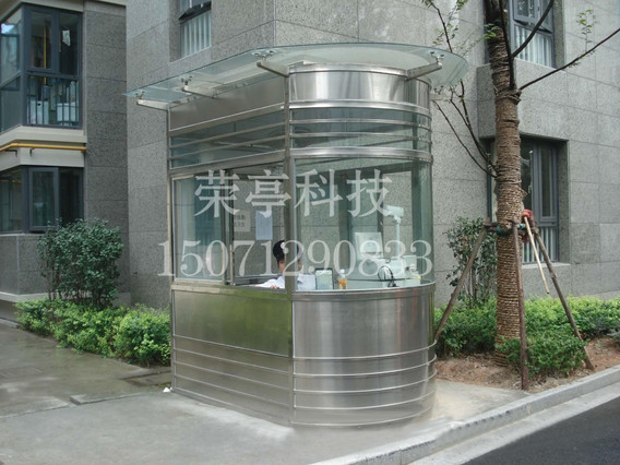 武漢不鏽鋼崗亭哪家好?