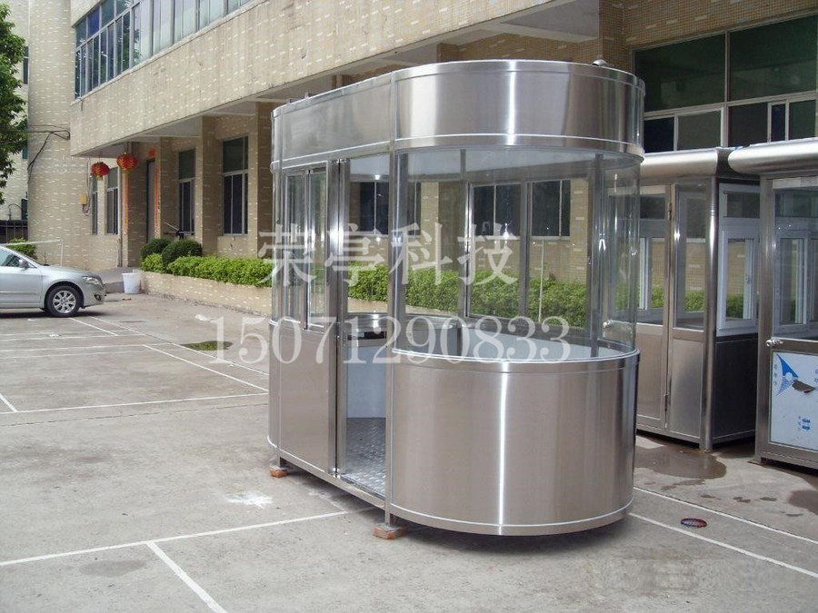 不鏽鋼崗亭:“本寶寶”生鏽了怎麽辦