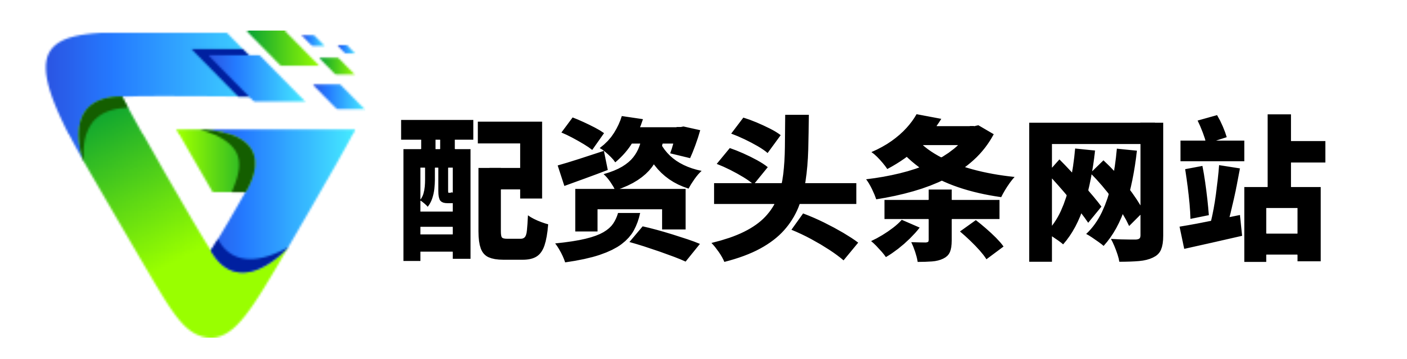 启运配资